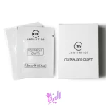 ساشه لیفت مای لمینیشن My Lamination