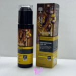 روغن آرگان لایتنس