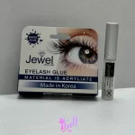 چسب مژه جول قلمی