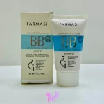 BB کرم فارماسی