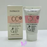 CC کرم فارماسی