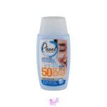 کرم ضدآفتاب پیکسل