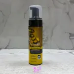 موس مو لایتنس