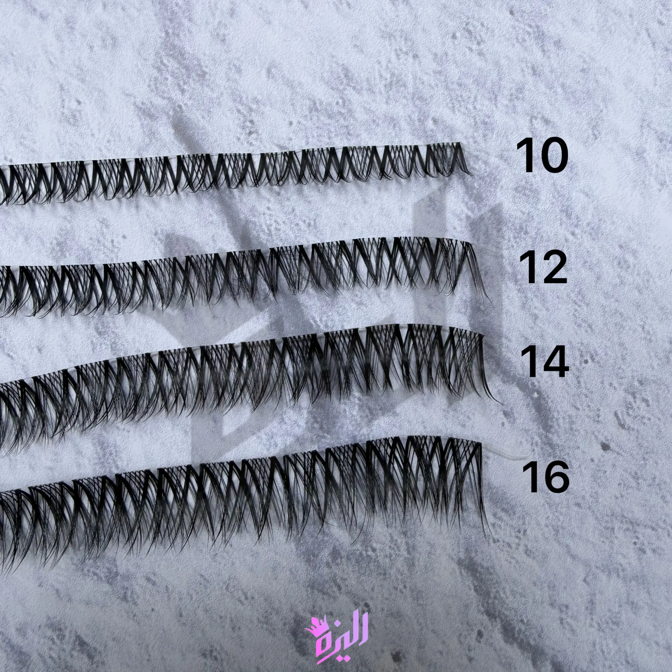 مژه ریسه ای مرلین