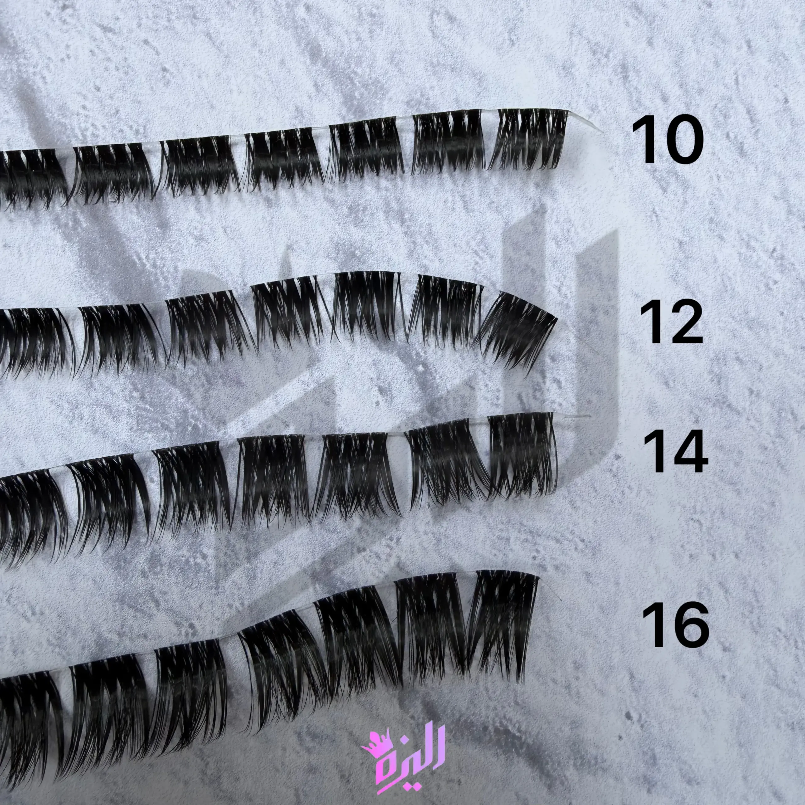 مژه ریسه ای ردمی دبل Redmi Dable