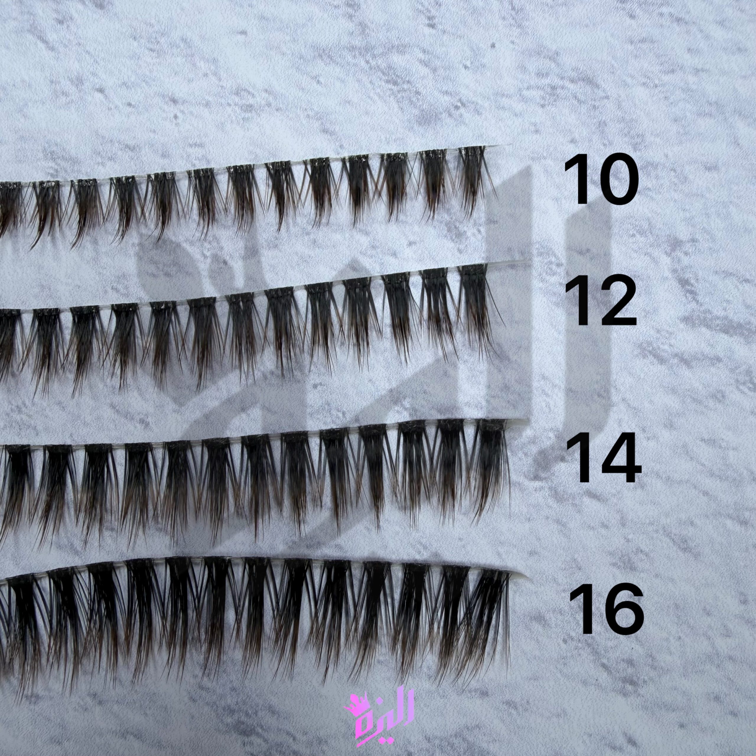 مژه راشن آمبره