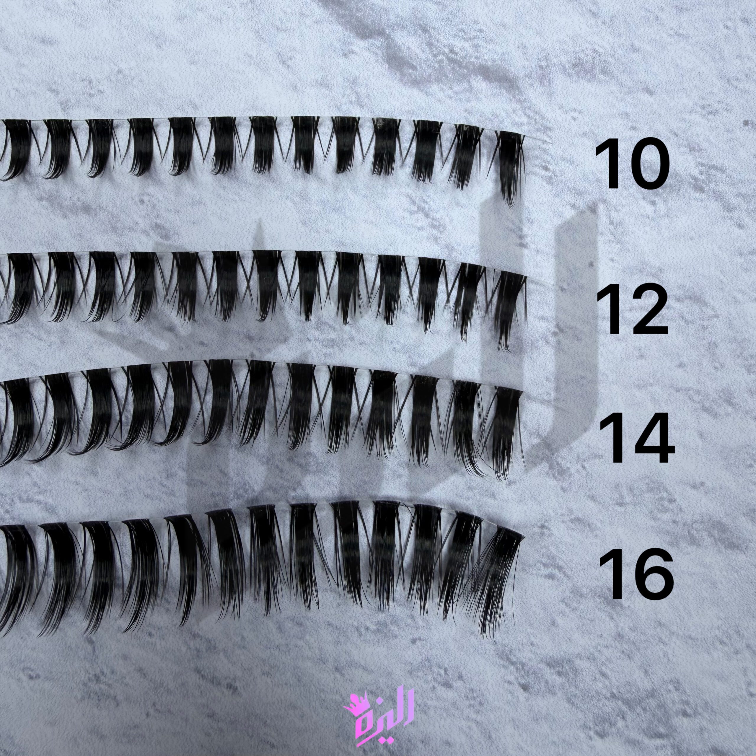 مژه ریسه ای راشن الیزه