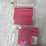 فی براش الا