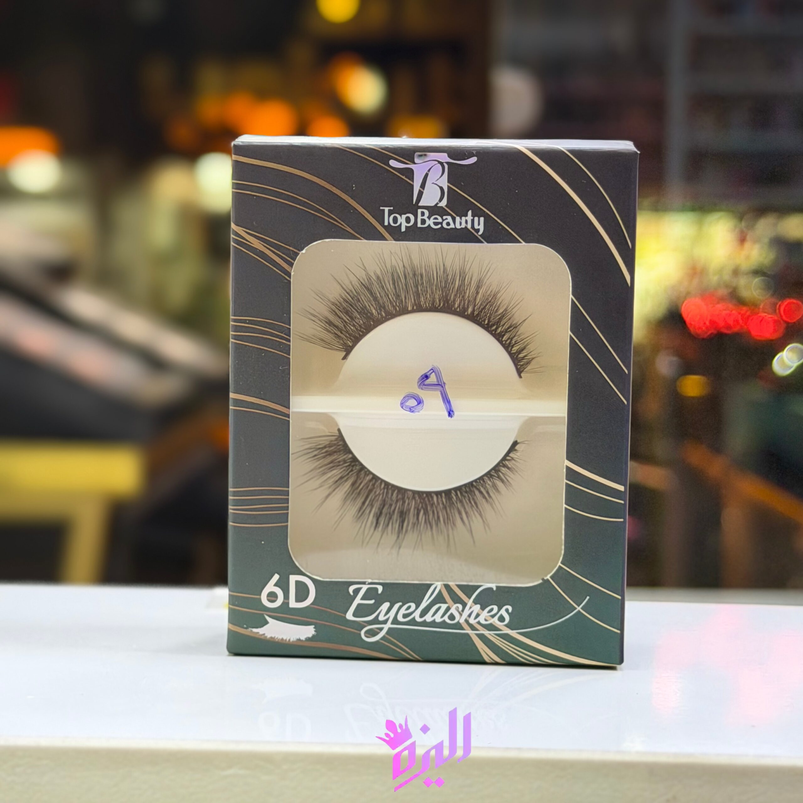 مژه جفتی تاپ