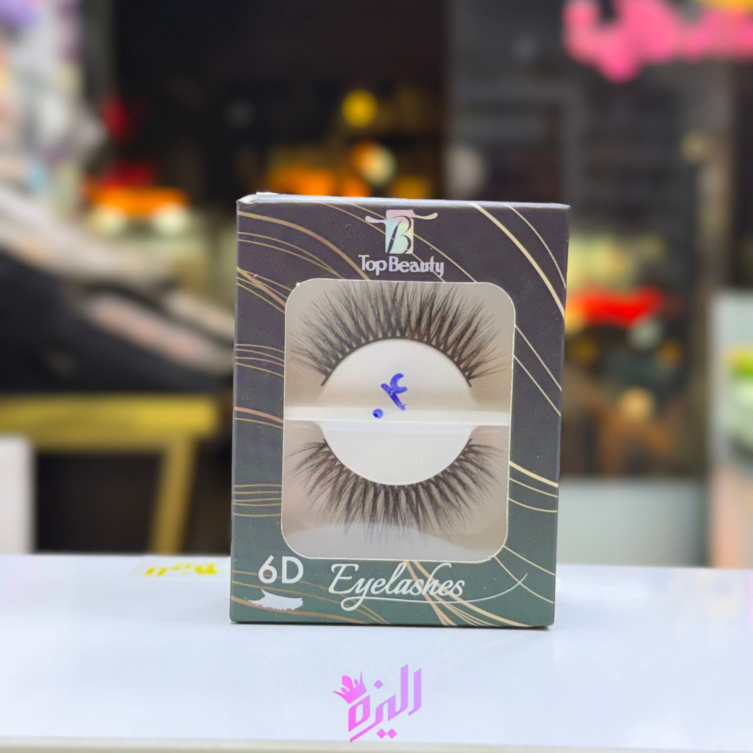مژه جفتی تاپ