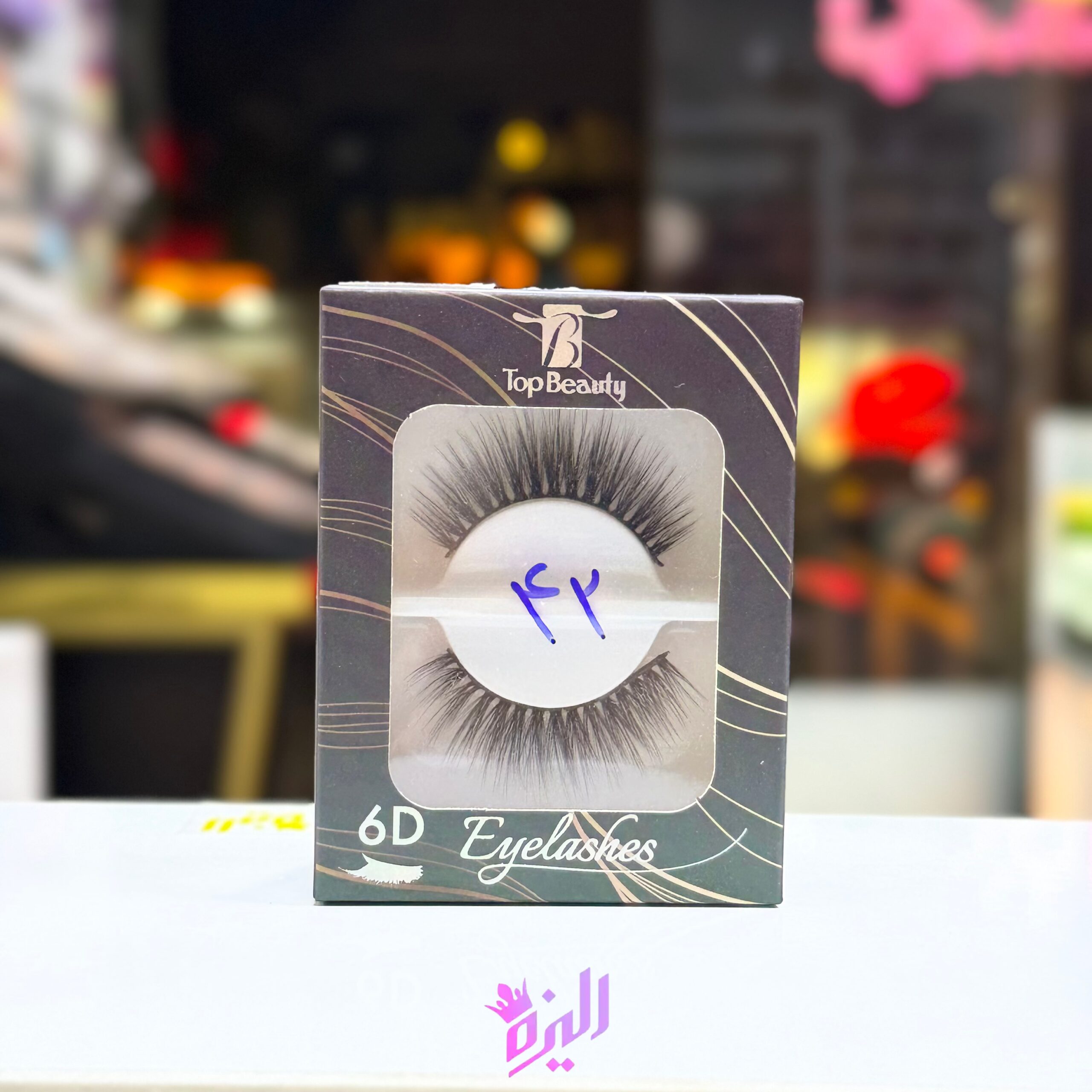 مژه جفتی تاپ