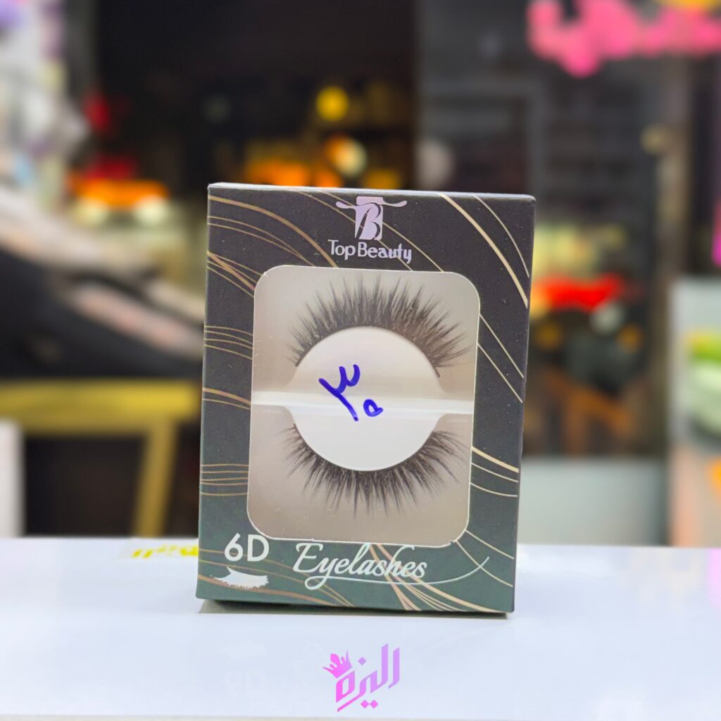 مژه جفتی تاپ