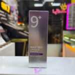 سرم نامبوزین